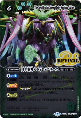 ��Amazon����� BS39-RV X03 ���Ӽ������ե��������ꥨ�� X ��2019��