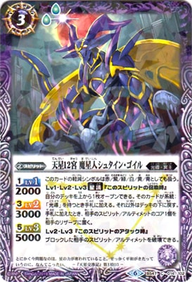 ��Amazon����� BS47-014 ŷ��12�� �����ͥ��奿���󡦥�����  ��2019��