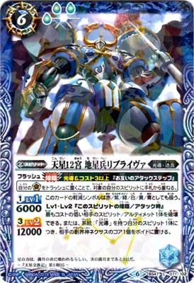 ��Amazon����� BS47-071 ŷ��12�� ����ʼ��֥饤����  ��2019��