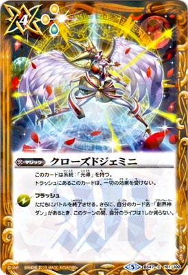 ��Amazon����� BS47-101 ���������ɥ����ߥ�  ��2019��