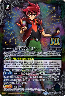 ��Amazon����� BS47-10thX02 �ϳ������� 10thX ��2019��