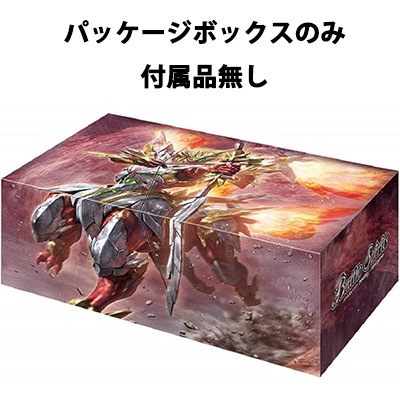☆【Amazon.co.jp限定】バトルスピリッツ光導デッキコンプリートボックス