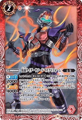 CB10-001 ���̥饤������������ �ޥ����ɥե�����