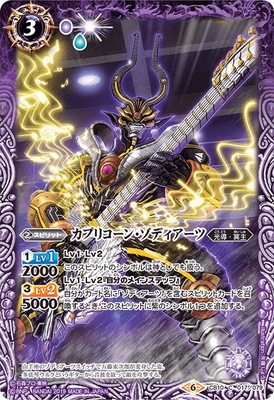 CB10-017 ץꥳ󡦥ǥ