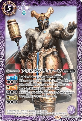 CB10-028 ���ꥨ�������ǥ�������