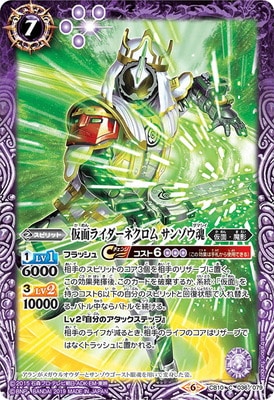 CB10-036 ̥饤ͥ 󥾥