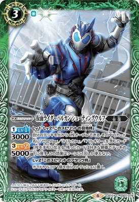 CB10-043 ���̥饤�����Х륫�� ���塼�ƥ��󥰥����