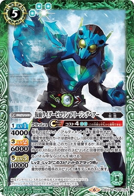 CB10-049 ̥饤 ե꡼󥰥٥