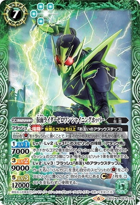 CB10-051 ̥饤 㥤˥󥰥ۥåѡ R