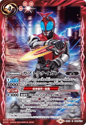 CB10-066 ���֥ȥ��ʥ�����