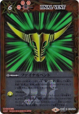 SECRETCB10-075 եʥ٥ RD: