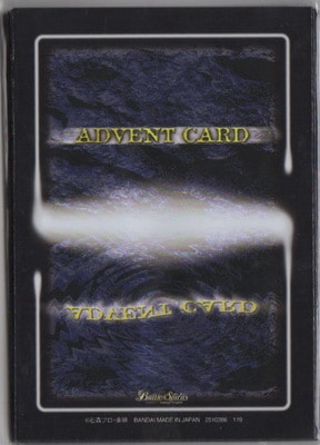 CB10ۥɥ٥ȥɥ꡼֡20