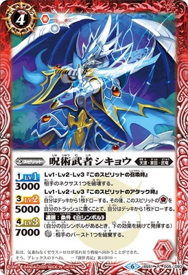 BS51-005 ԥ祦 R2020