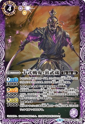 BS51-021 ﵴ΢¢ M2020