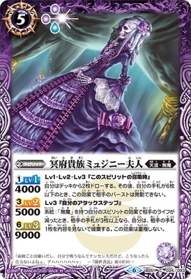 BS51-024 ̽�ܵ�²�ߥ奸�ˡ��׿͡�2020��