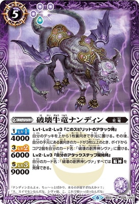 BS51-026 ˲εʥǥ2020