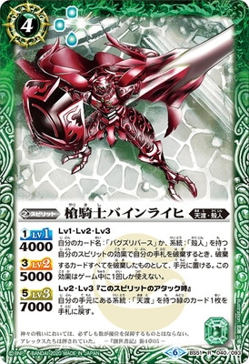 BS51-040 䵳ΥХ饤 R2020