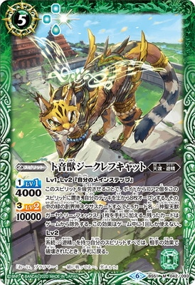 BS51-042 Ȳåեå M2020