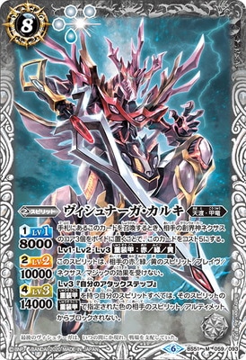BS51-059 ��������ʡ��������륭 M��2020��