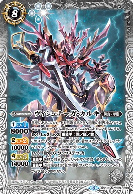 BS51-059 ��������ʡ��������륭 M��2020��
