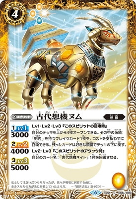 BS51-066 �����۵��̥��2020��