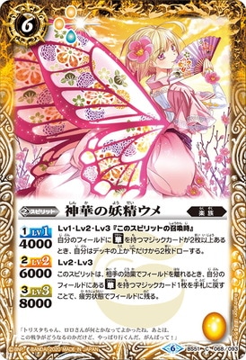 BS51-068 ���ڤ����������2020��