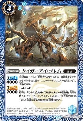BS51-073 ��������������������2020��