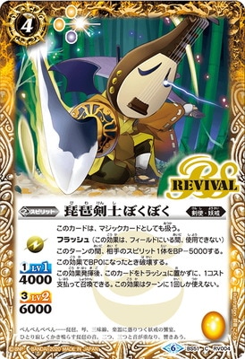 BS51-RV004 ʷΤܤܤ2020