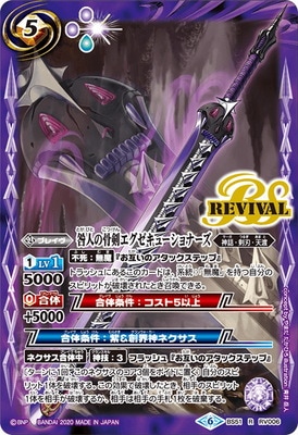 BS51-RV006 ͤι塼ʡ R2020