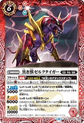 ڥʰ¡BS51-010 å륯 R2020