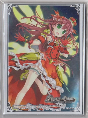 ��BOX������ŵ���꡼�֥֡ۡ������ʥ륢���ɥ� �Υ����ե롼��ס�20�������