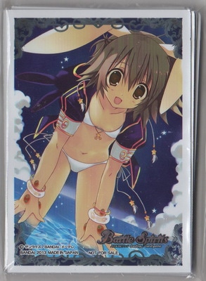 ��BOX������ŵ���꡼�ֽ֡ۡ��Υȥ�å��������ס�20�������