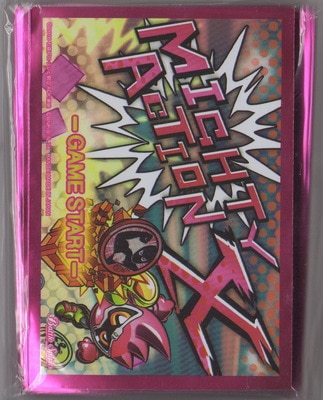 プレバン限定】バトラーズグッズセット 仮面ライダー特製スリーブ