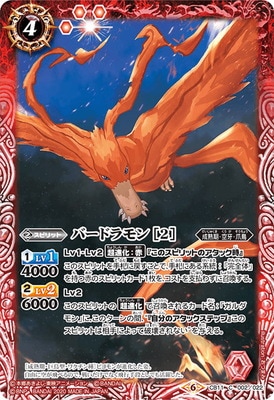 CB11-002 �С��ɥ��� ��2��