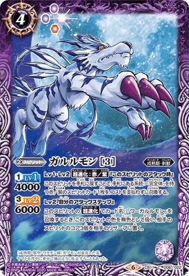 CB11-006 ������� ��3��