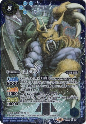 ��CB11��CB02-X08 ���ɥ�� X��2020��