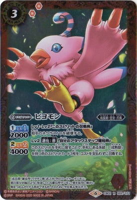 CB11CB02-002 ԥ R2020