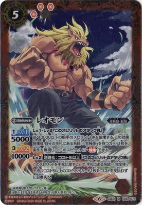 CB11CB02-006 쥪 M2020