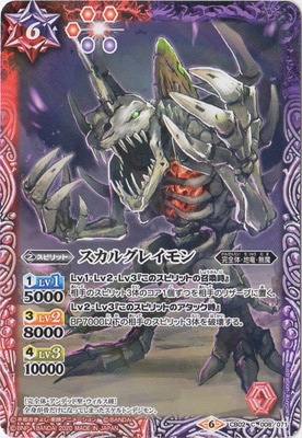 ��CB11��CB02-008 �����륰�쥤����2020��