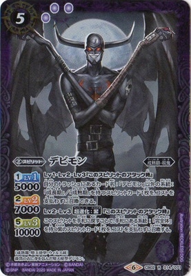 ��CB11��CB02-014 �ǥӥ�� R��2020��