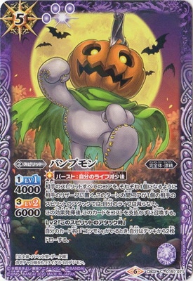 ��CB11��CB02-015 �ѥ�ץ���2020��