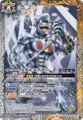 CB11CB02-036 ᥿륨ƥ2020