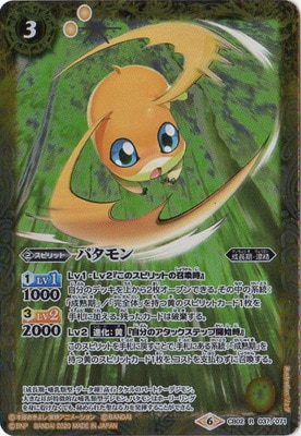 ��CB11��CB02-037 �ѥ���� R��2020��