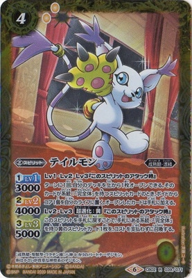 CB11CB02-039 ƥ R2020