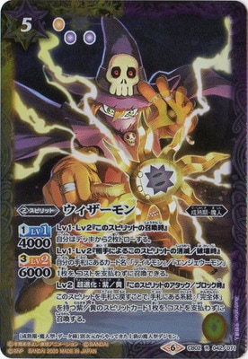 ��CB11��CB02-042 ����������� R��2020��