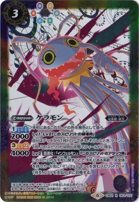 ��CB11��CB02-053 ������ R��2020��