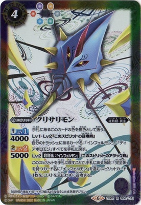 ��CB11��CB02-056 ���ꥵ���� R��2020��