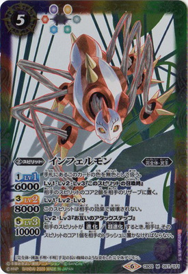 CB11CB02-057 ե M2020