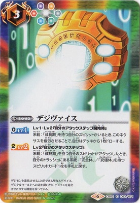 ��CB11��CB02-063 �ǥ�����������2020��