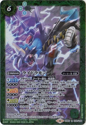 CB11CB05-026 饤ɥ R2020